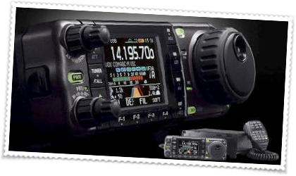 The KB8WLW Remote Base